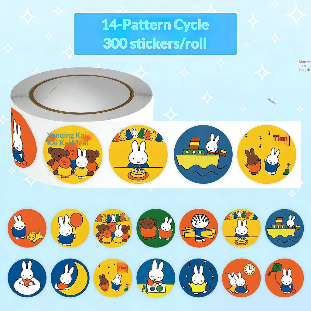 300 stickers/cute Miffy Q-version curly sticker, colorful cartoon animal rabbit, children's reward decorative sticker